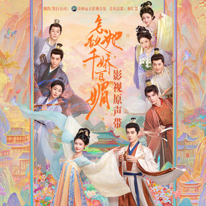 宫交颤抖抽搐破开扩宫
