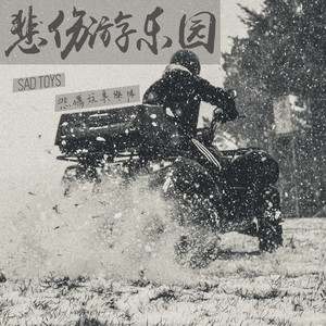 宫交颤抖抽搐破开扩宫
