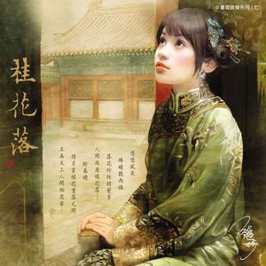 宫交颤抖抽搐破开扩宫
