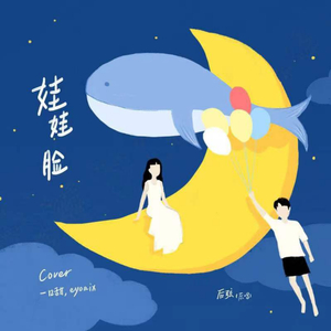 宫交颤抖抽搐破开扩宫
