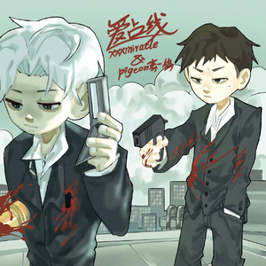 宫交颤抖抽搐破开扩宫
