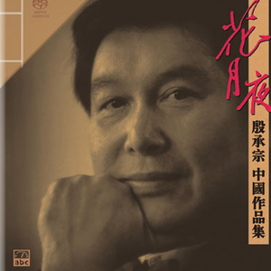 宫交颤抖抽搐破开扩宫
