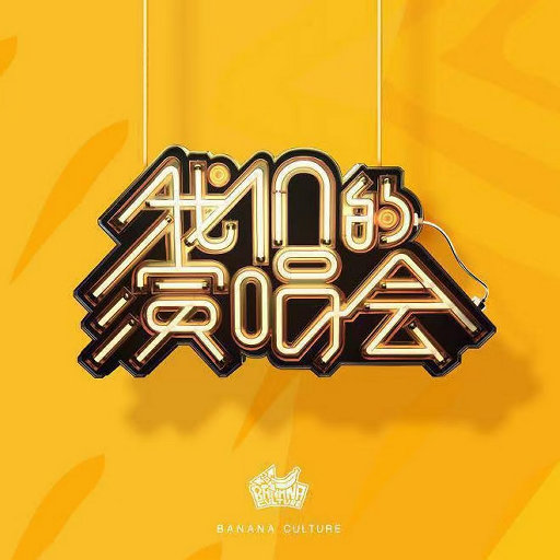 宫交颤抖抽搐破开扩宫
